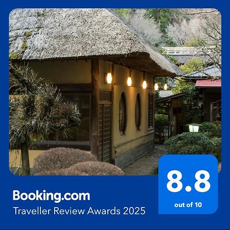 Yamagaso Hotell Hakone Exteriör bild