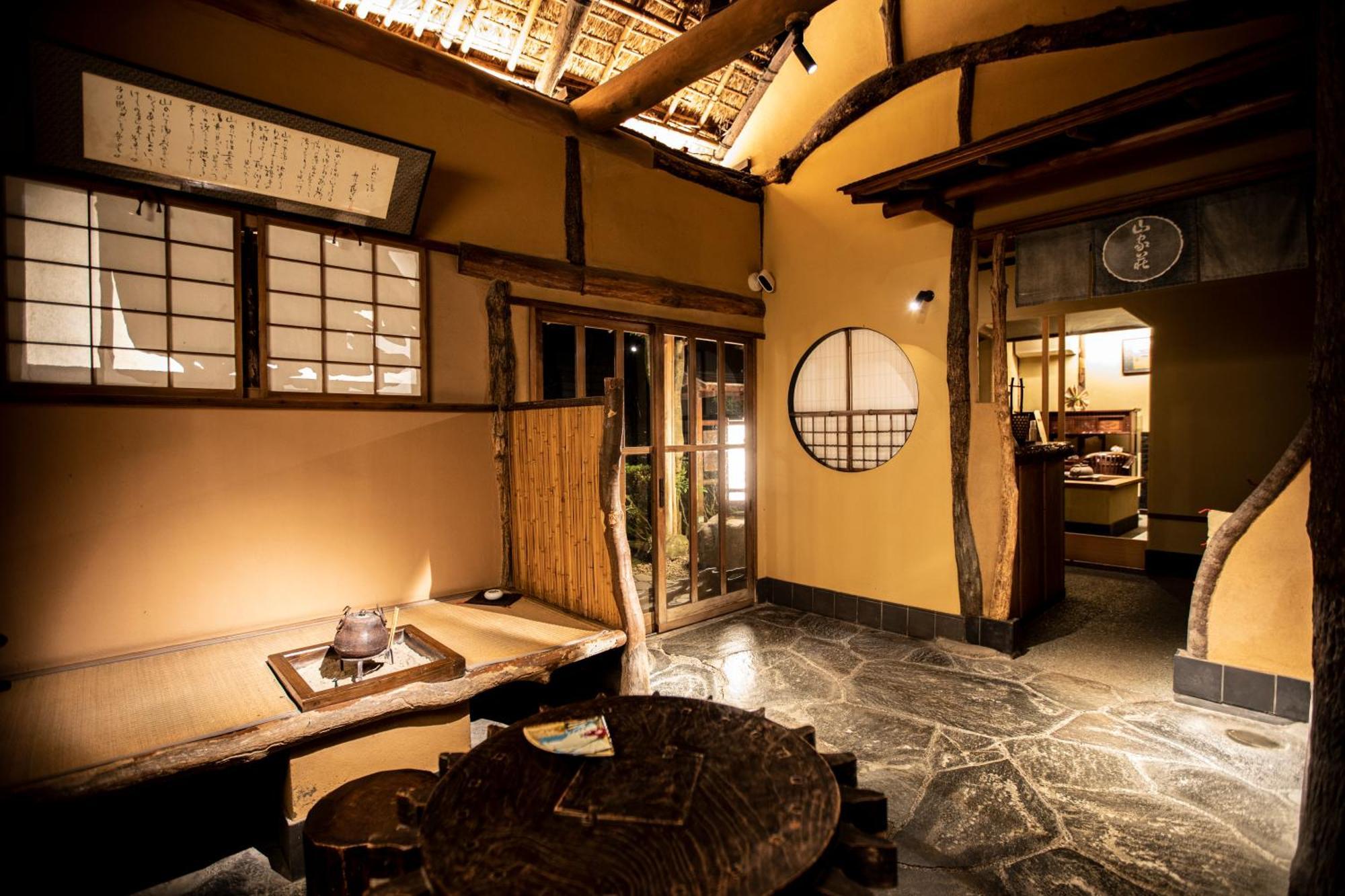 Yamagaso Hotell Hakone Exteriör bild