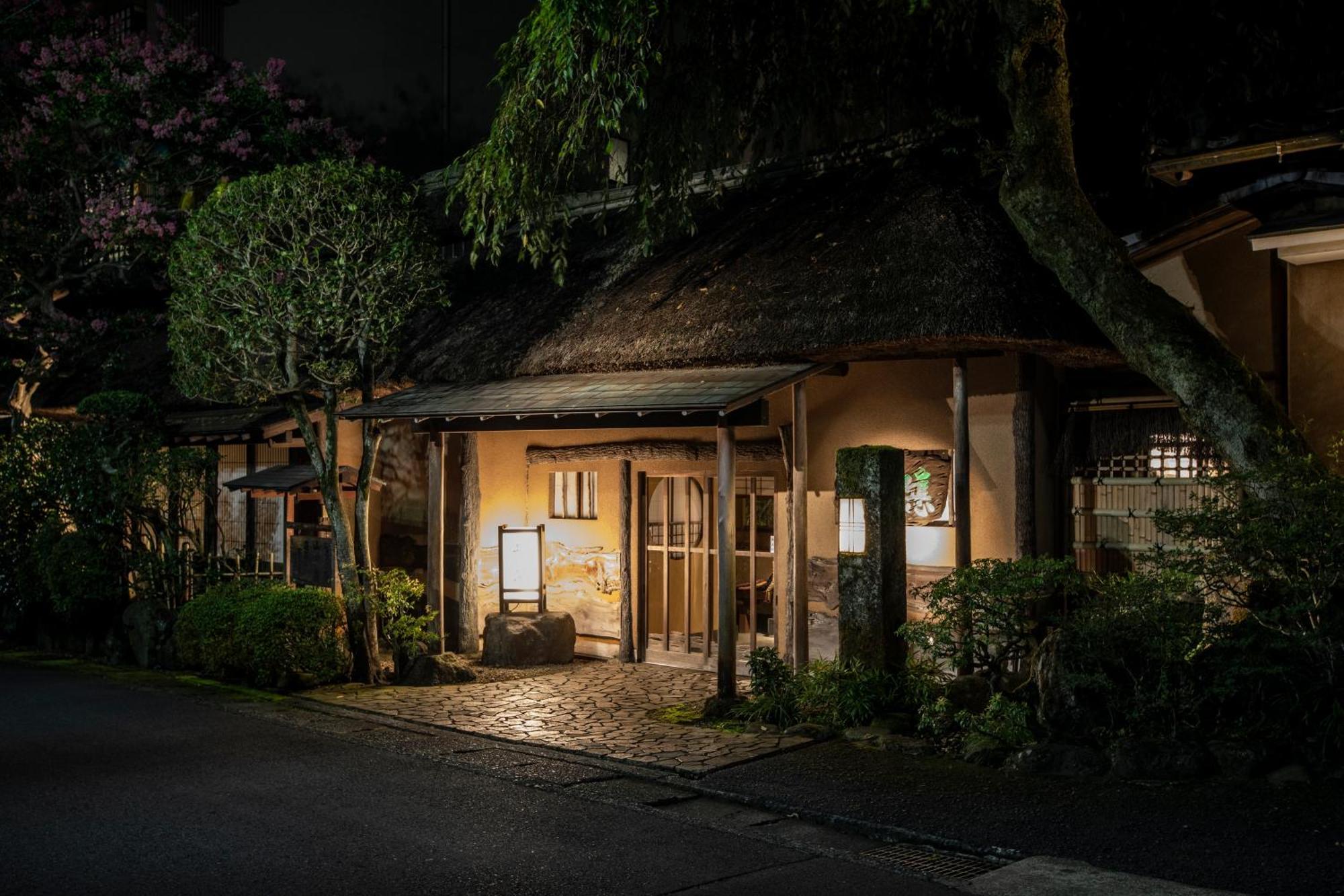 Yamagaso Hotell Hakone Exteriör bild