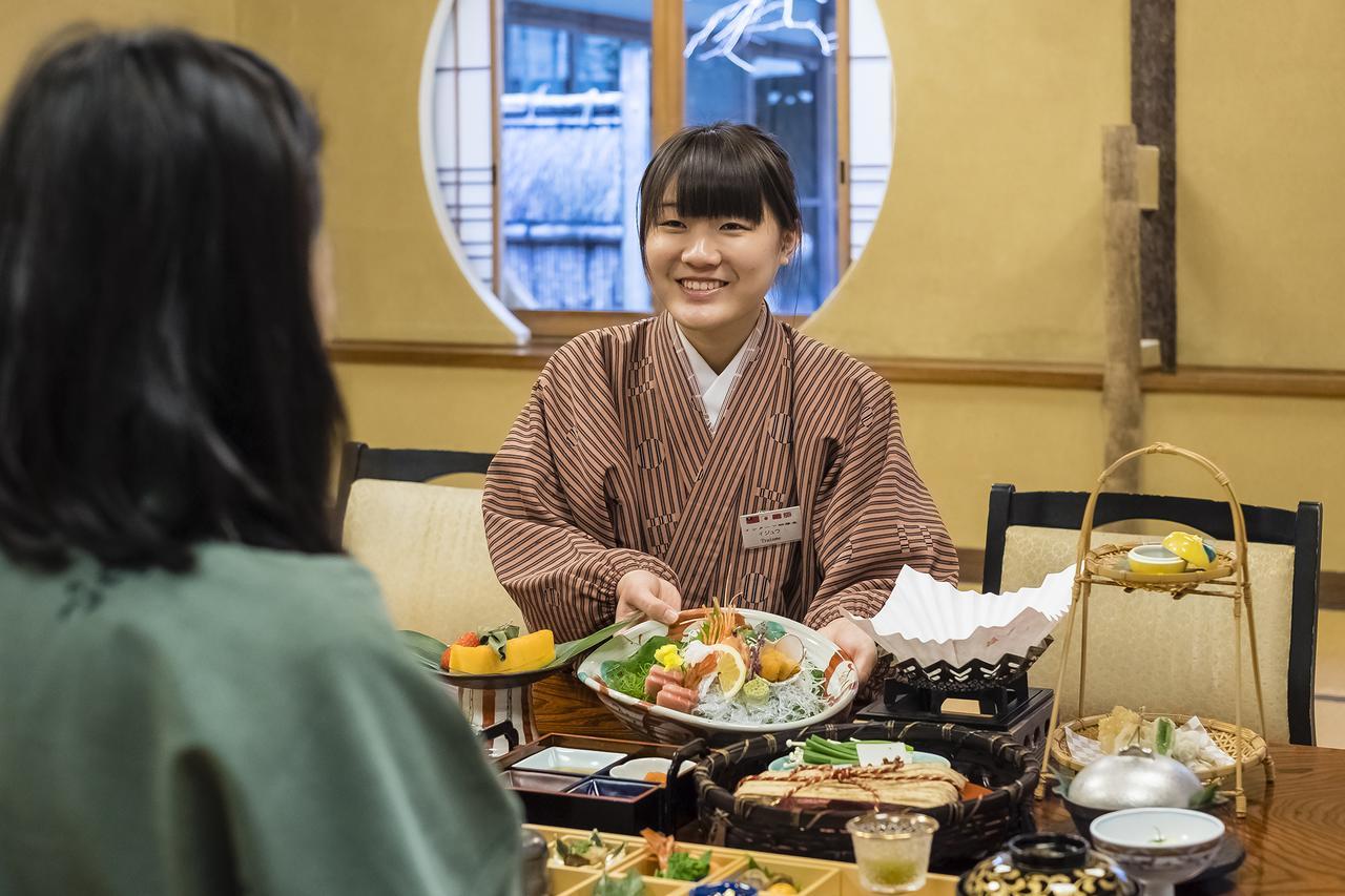 Yamagaso Hotell Hakone Exteriör bild